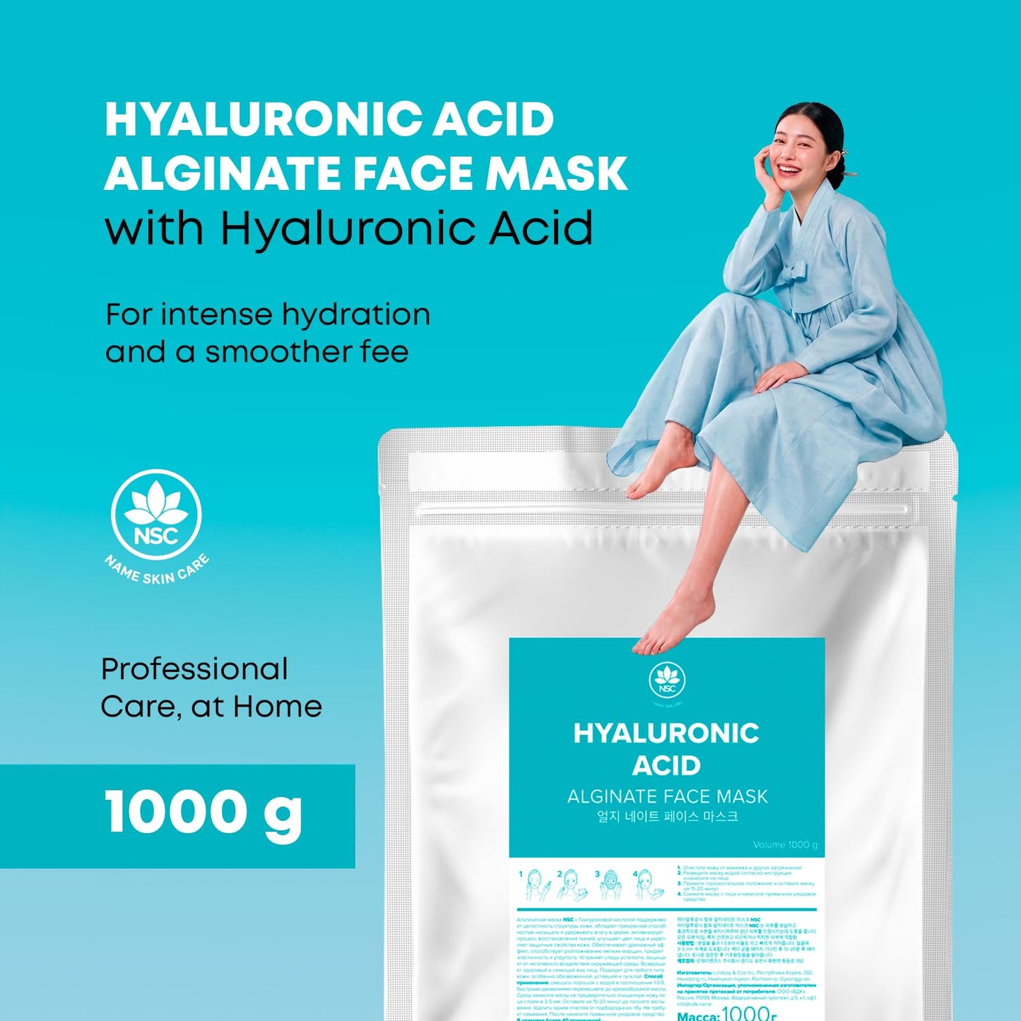 Name Skin Care Alginate Powder Face Mask with Hyaluronic Acid - 2.2lb, 40 Applications - Peel Off Korean Beauty Natural Fascial Skincare - Hydrating Moisturizing Exfoliating Brightening Peeling Kit