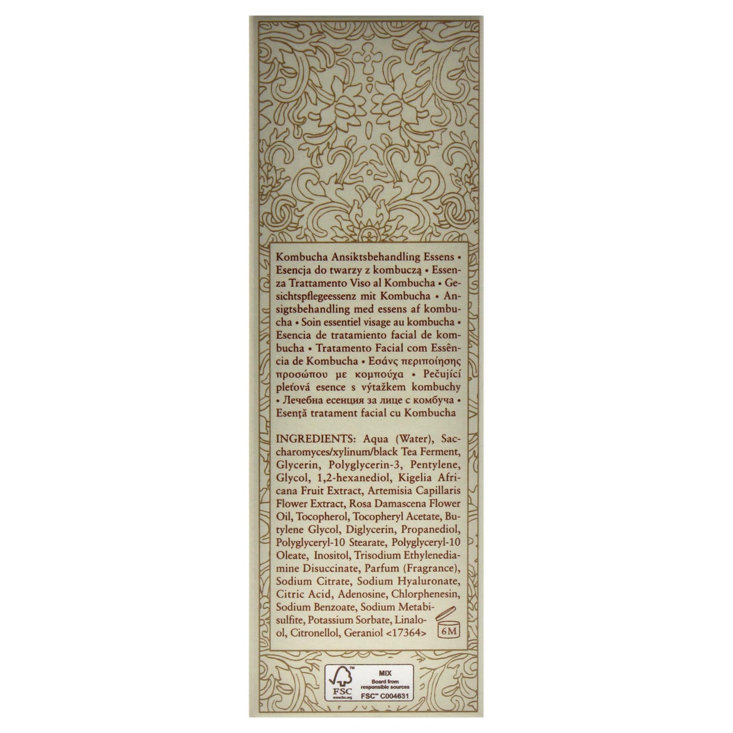 Kombucha Facial Treatment Essence by Fresh for Women - 1.6 oz Treatment