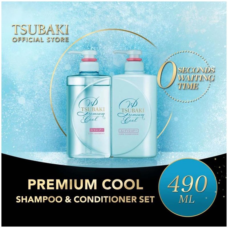 Special Edition Premium Cool Shampoo & Conditoner Pair Set (Cool Minty Edition) bundle with a SOFIA BY ODE Hair Mask