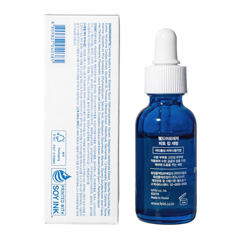 PhytoCalm Anti-Blemish Serum - 5-Herb Hydration & Soothing Formula for Clear Skin | 1.01 fl. oz / 30 ml
