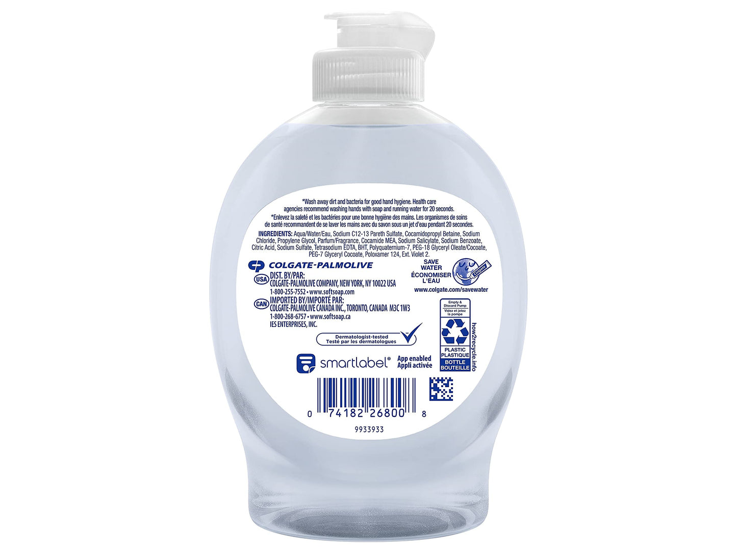Softsoap Liquid Hand Soap, Bulk Hand Soap, Aquarium Series - 7.5 Fluid Ounces (6 Pack)