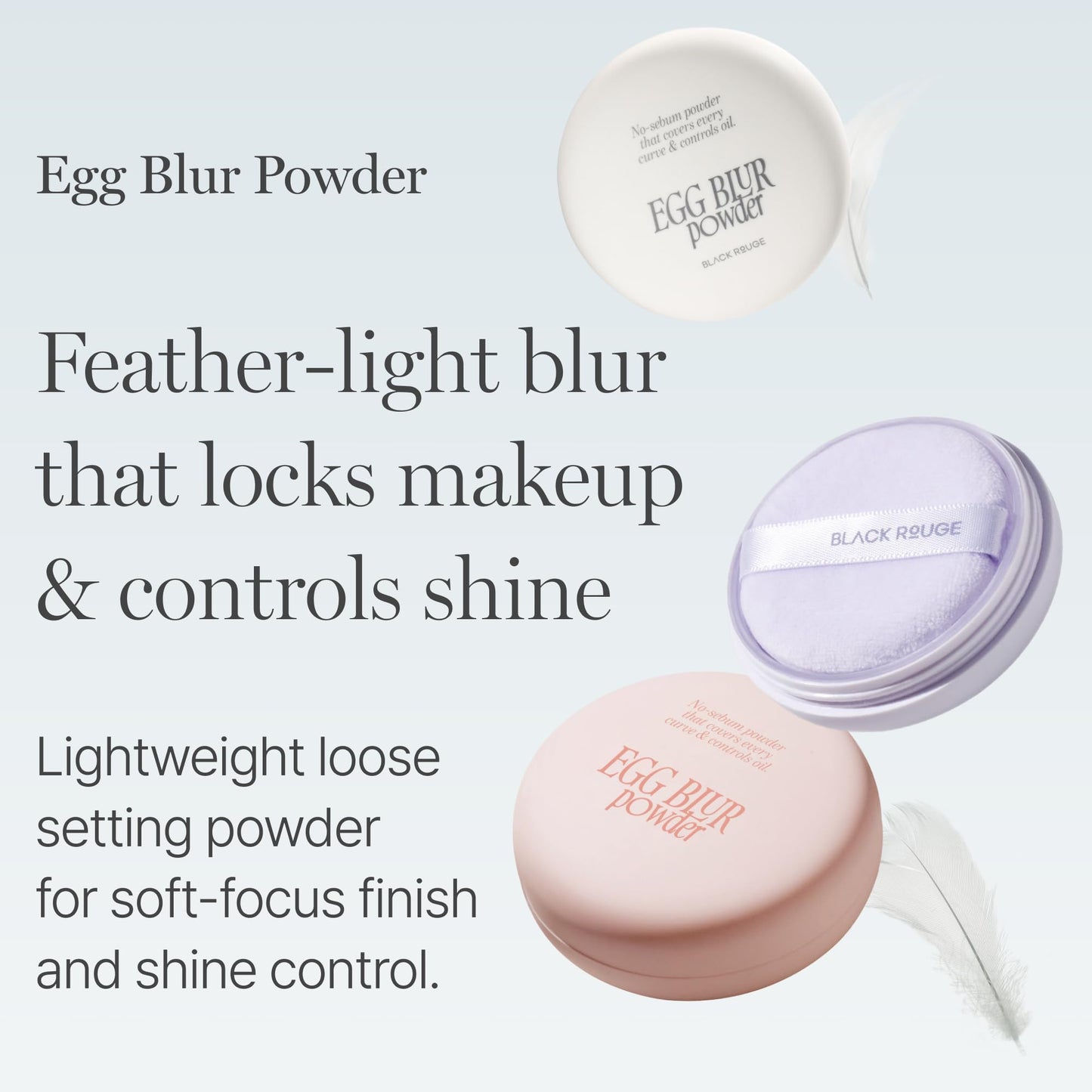 EGGBLUR_POWDER