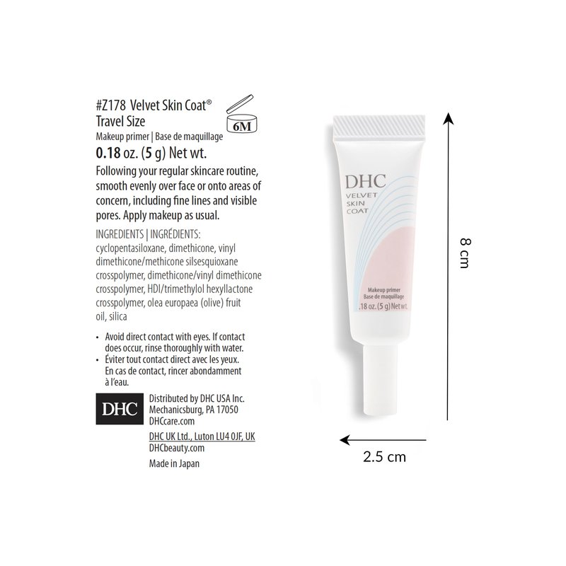 DHC Velvet Skin Coat and Velvet Skin Coat Travel Size 0.52 oz. Net wt. and 0.18 Net wt.