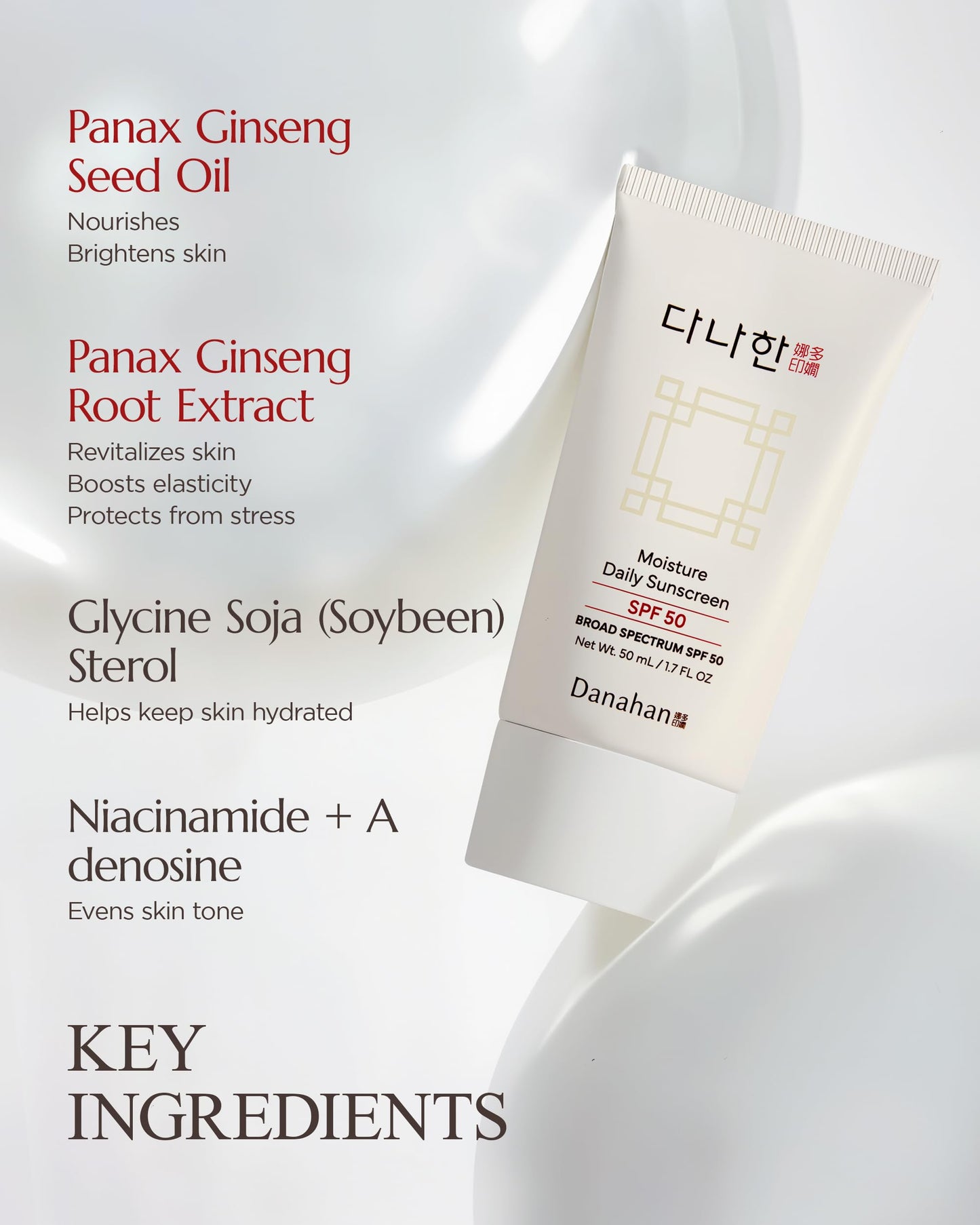 DANAHAN Korean Face Sunscreen SPF 50 Broad Spectrum - Moisturizing Hybrid Formula, No White Cast on All Skin Tones with Ginseng + Niacinamide, Doubles as Makeup Primer, 1.7 oz