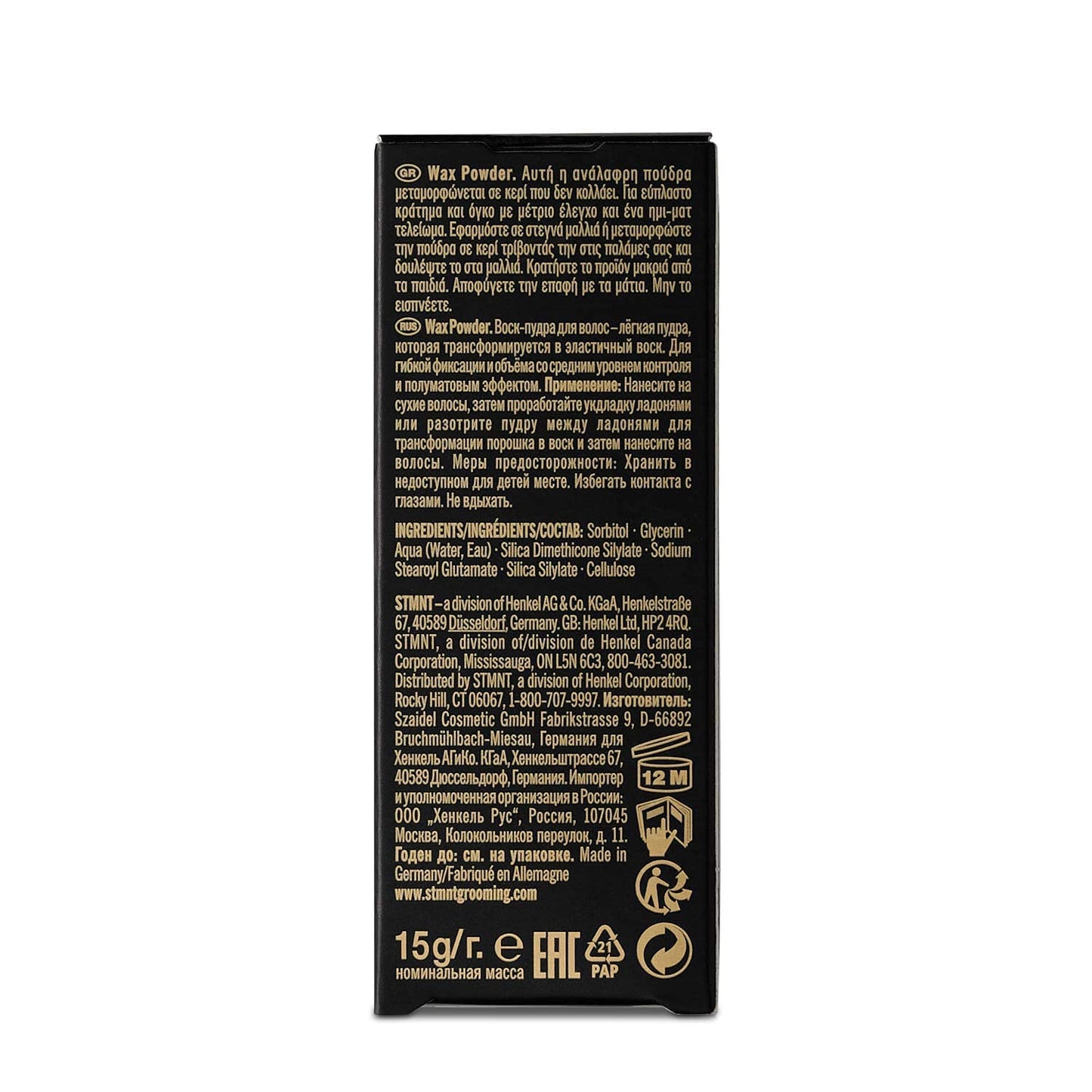 STMNT Grooming Goods Wax Powder, 0.53 oz | Semi-Matte Finish | Added Grip and Volume | Medium Control | Easy To Wash Out | Fuller Feeling Hair