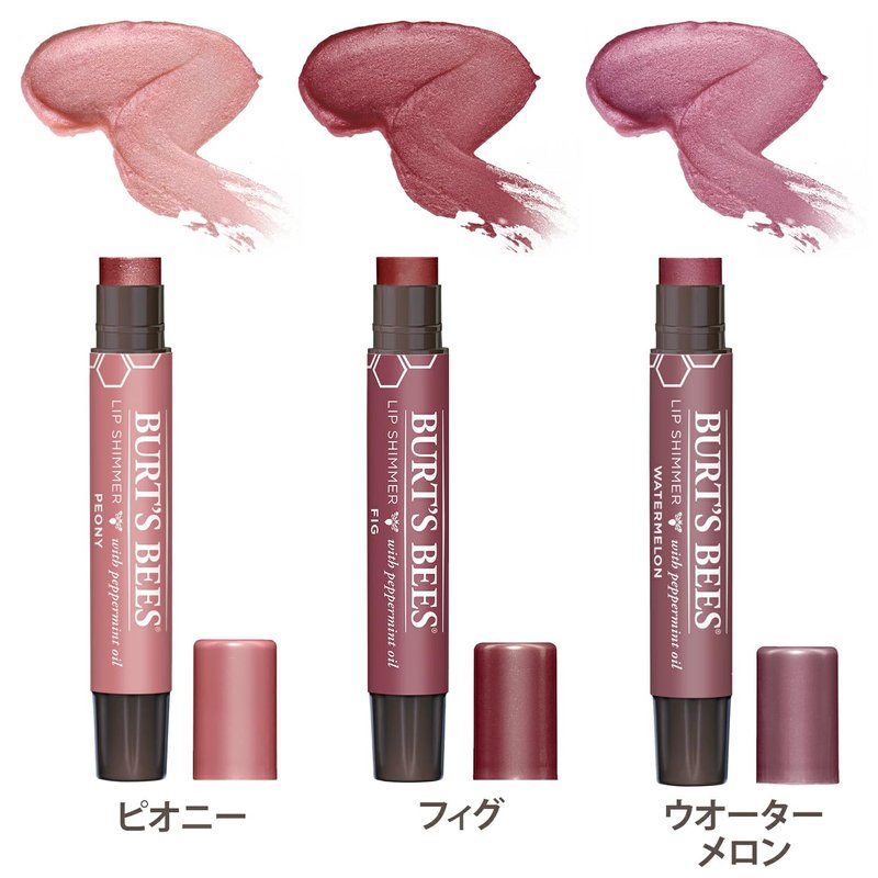 Burt's Bees Lip Balm Spring Gifts, 3 Nourishing Lip Care Shimmers for All Day Glow, Kissable Color Spring Gift Set -Peony, Fig & Rhubarb (Packaging May Vary)