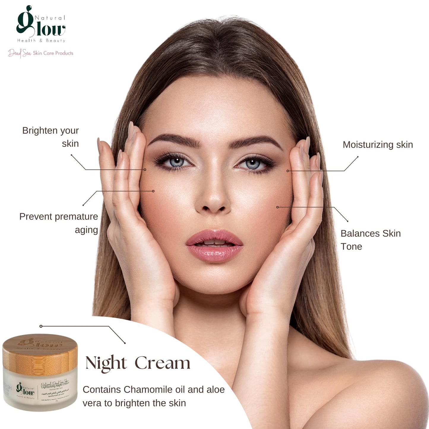 Natural Glow Dead Sea Lightening Night Cream, Brightening, Radiant Skin, Hydrating and Moisturizing for a Plumpy and Glowy Skin Natural & Paraben-Free, 50g