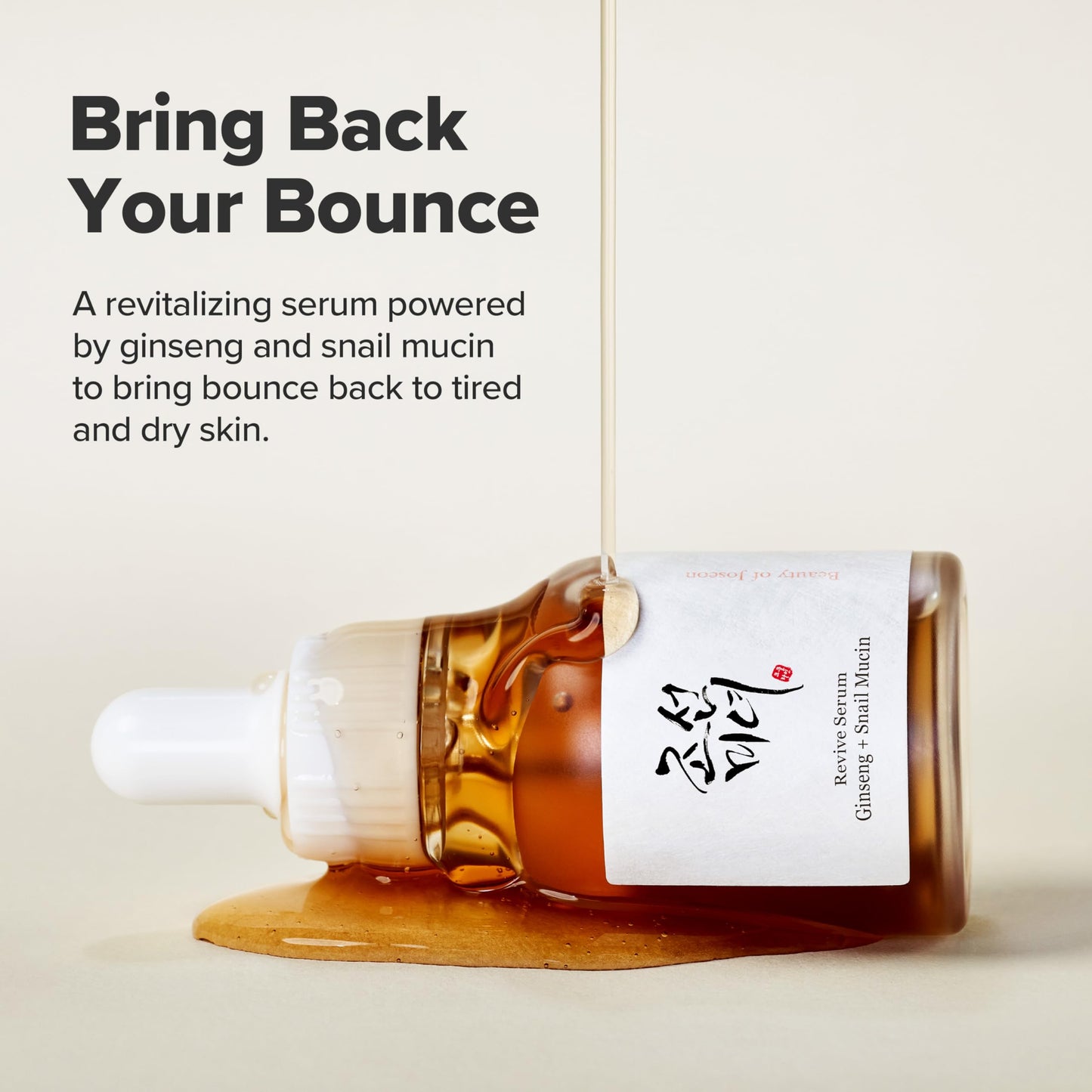 Beauty of Joseon Revive Snail Mucin Ginseng Serum Hydrating Peptide Facial Moisturizer Dark Spot Acne Scar Remover for Sensitive Face. Korean Skin Care for Men and Women (2 Fl.Oz.)