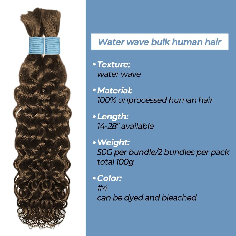 Tuseha Human Braiding Hair for Boho Braids 16 Inch 2 Bundles 100g Boho Hair for Braiding Water Wave Bulk Human Boho Hair for Braiding Curly Human Hair for Boho Knotless Braids (P4,16inch)