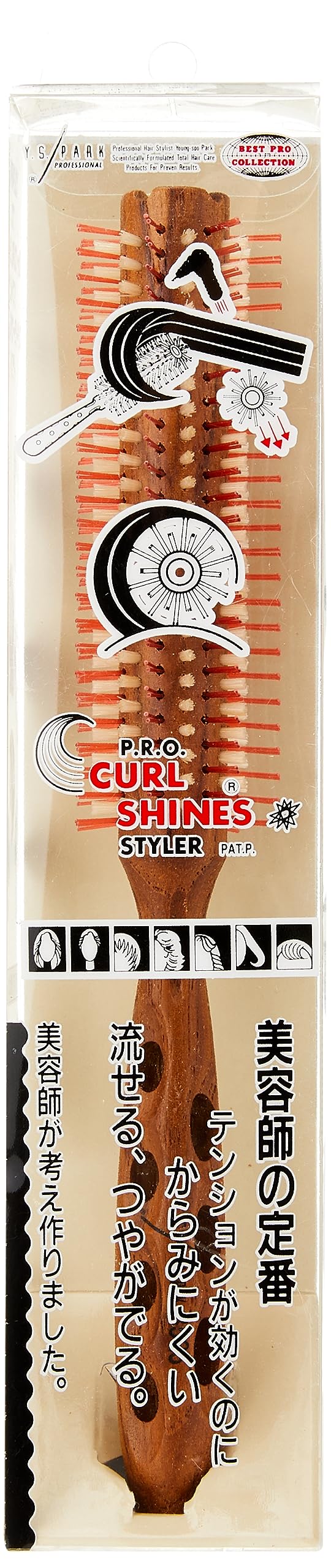 Y.S. Park, Hair Brush 34 x 215 mm - Pack of 1, Brown