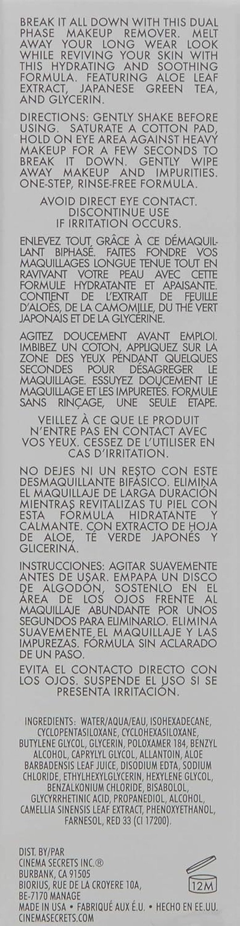 Cinema Secrets Break It Down Makeup Remover - Dual-Phase Hydrating Cleanser for Long-Wear Makeup | Soothing & Paraben-Free