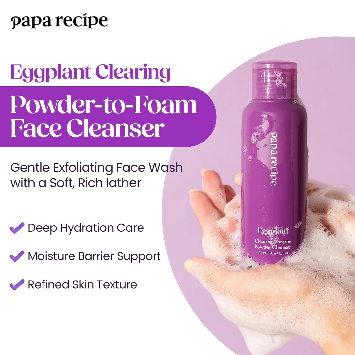 Papa Recipe Eggplant Enzyme Powder Cleanser (1.7oz/50g) – Travel-Friendly Korean Enzyme Powder-to-Foam Face Wash, Oil-Moisture Balance, Hydrating, Gentle Exfoliation, Smooth Texture & Pore Care