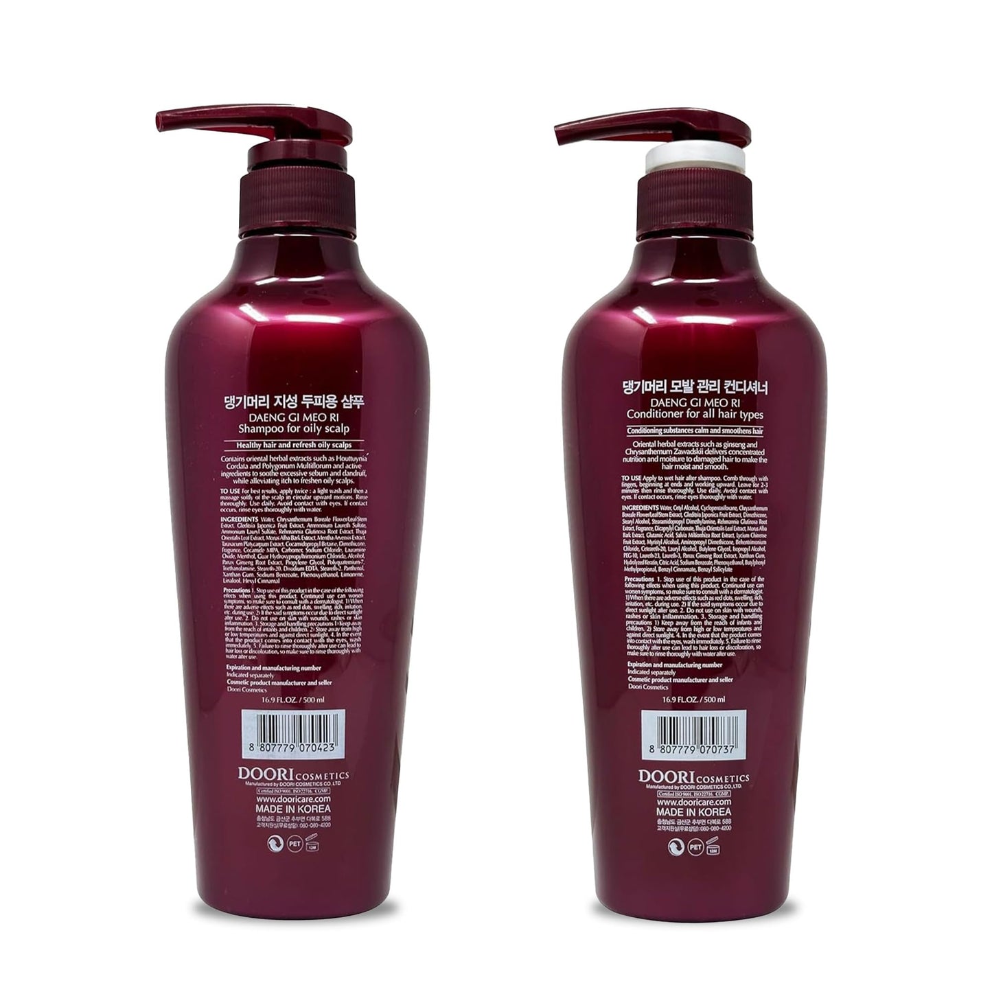 Daeng Gi Meo Ri- Oily Scalp Care Shampoo & Conditioner Set, Refreshing and Strengthening the Oily Scalp, Reducing Dandruff, Nourishing and Promoting Hair Growth,16.9 fl oz (500ml) Each