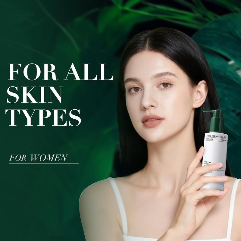 2-in-1 Makeup Remover Cleansing Oil - Centella & Camellia Extracts | Lightweight Deep Cleansing & Moisturizing, 150ml