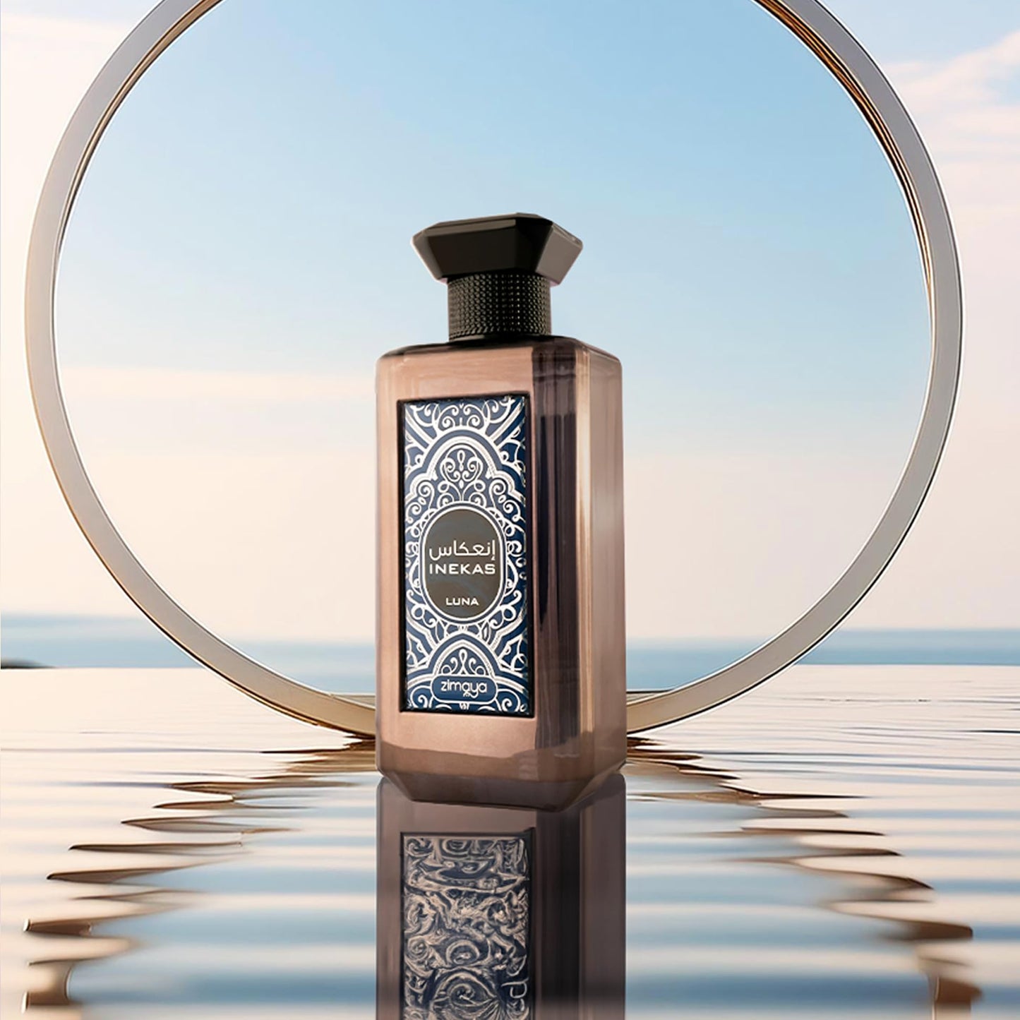 zimaya Inekas Luna for Men Eau De Parfum, 100ml(3.4 oz)
