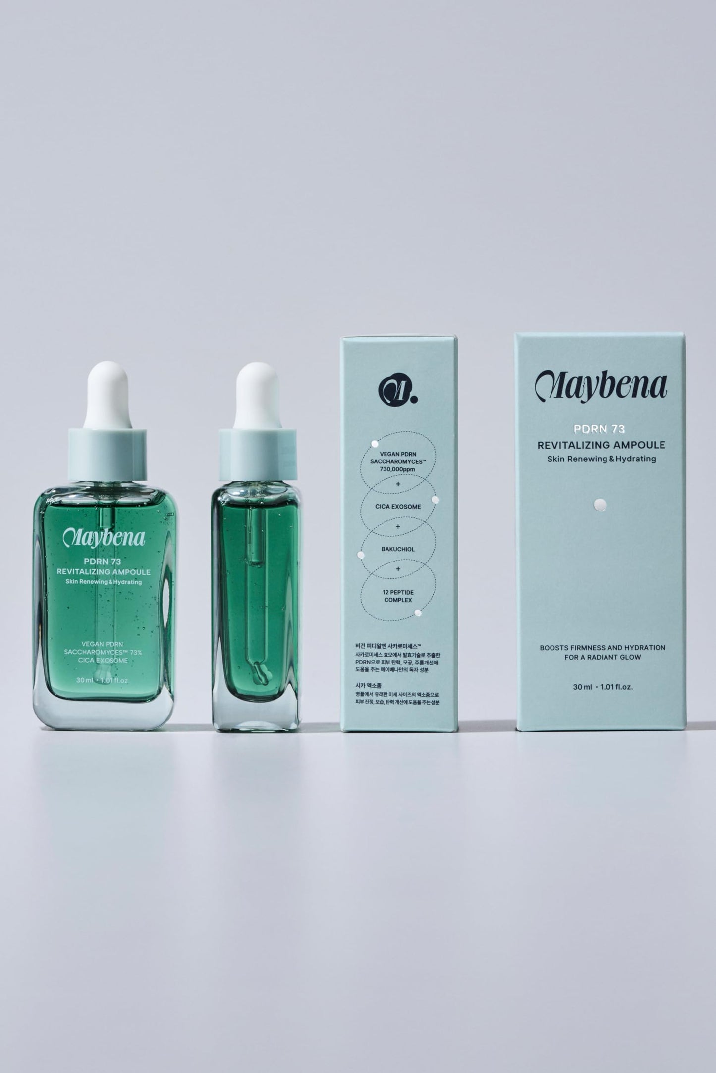 Maybena PDRN 73 Serum 730000ppm Plant-Based Kbeauty with Bakuchiol and Fast Absorption | Korean Facial Serum for Women, Personal Care, Niacinamide, Hyaluronic Acid, Glutathione (1.01 fl.oz）