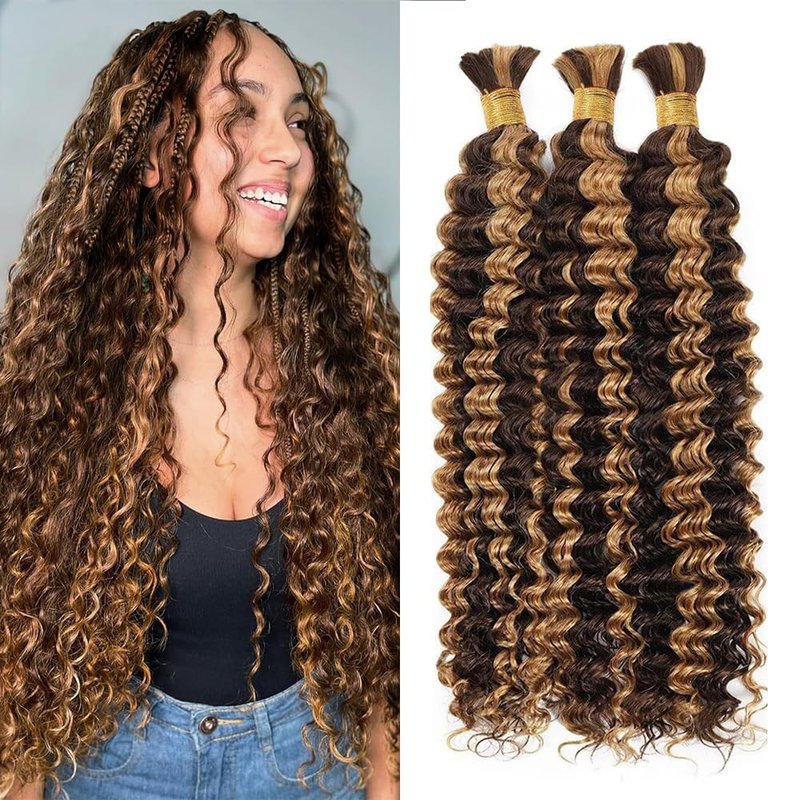 Human Braiding Hair - Deep Wave Bulk 12 Inch Brazilian Virgin Hair Weave | 3 Bundles, No Weft, Curly Extensions