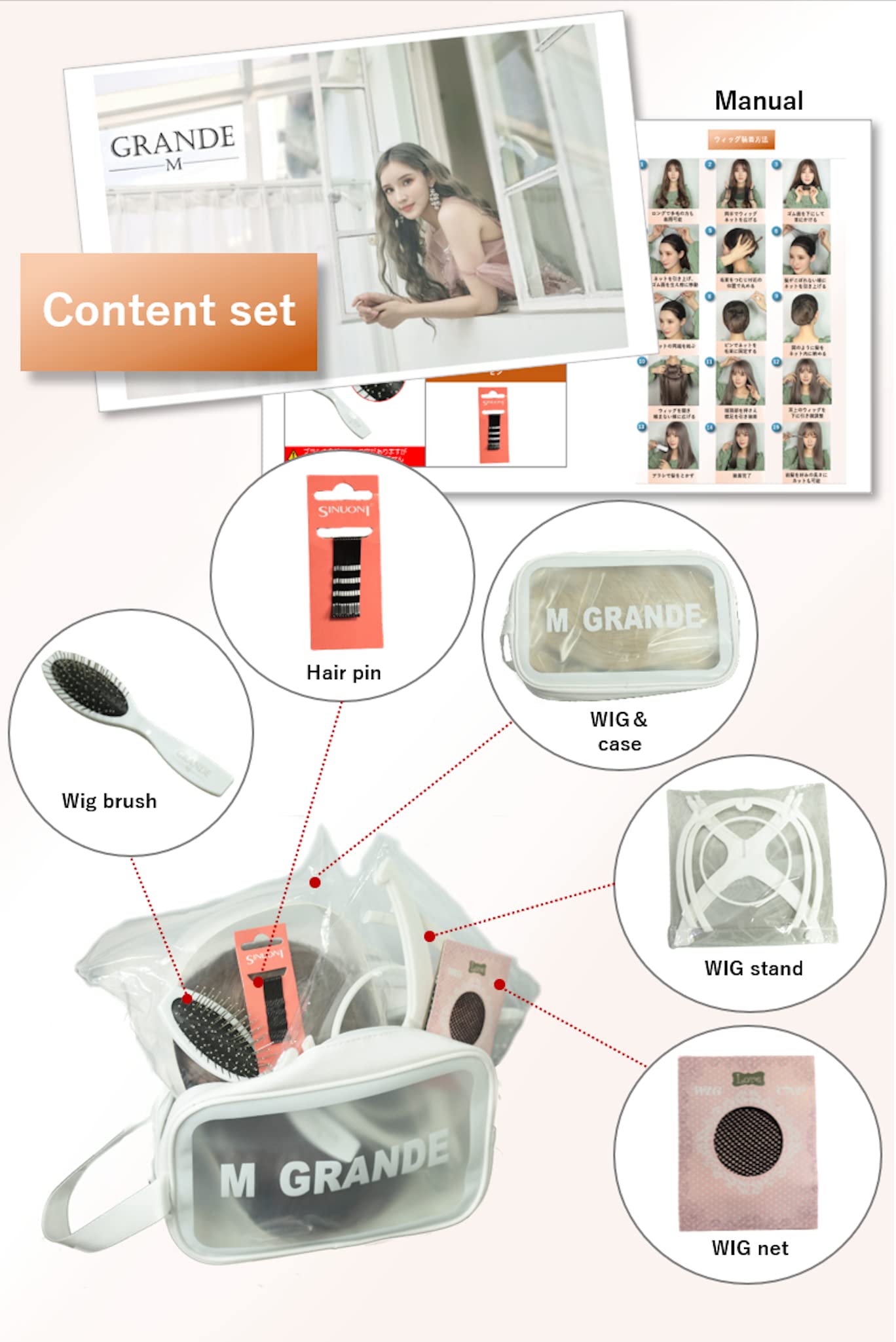MGRANDE wig premium line 【 active top stylist produce 】 6 items set inner color line women's original wig semi-long small face effect（gray ash DY55A）