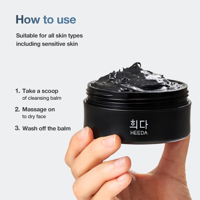 HEEDA Charcoal Cleansing Balm, All in One Nourishing, Hydrating Makeup Melting Remover for Dry & Sensitive Skin, Korean Beauty Face Wash Cleanser 3.38 fl.oz