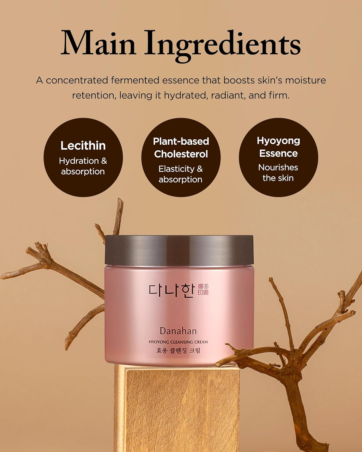 Danahan Fermented Herbal Cleansing Cream - Makeup-Melting Cleanser with Deer Antler & 30+ Botanicals | 9.47 oz