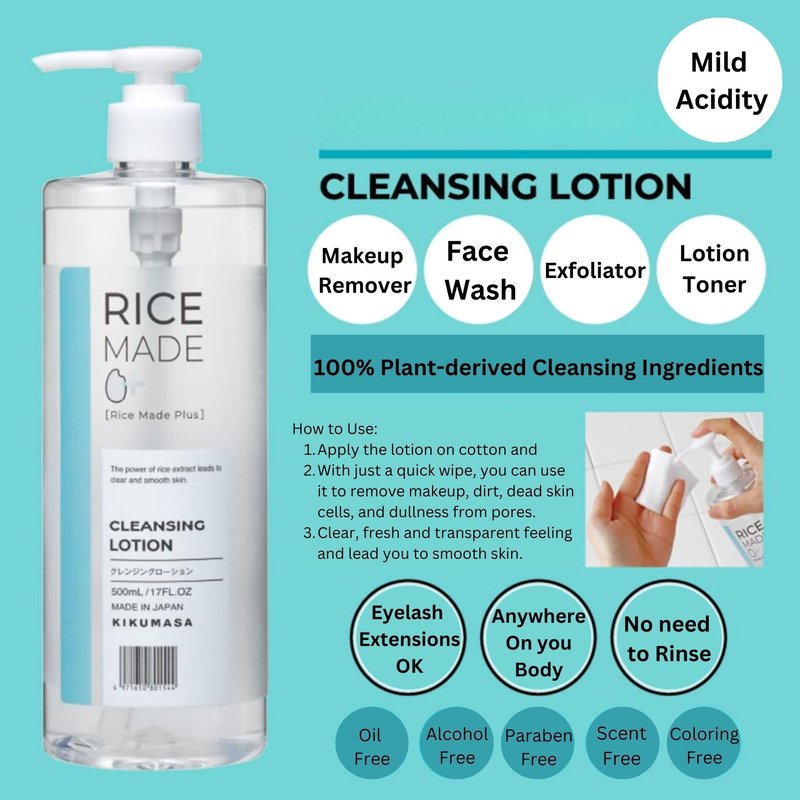 Kikumasamune 4-in-1 Rice Makeup Remover Face Wash + Facial Toner + Face Exfoliant for Women & Men, Oil Free Makeup Remover with Sake Rice Extract, Ceramides & Fruit Extracts in Japan 16.9 fl oz