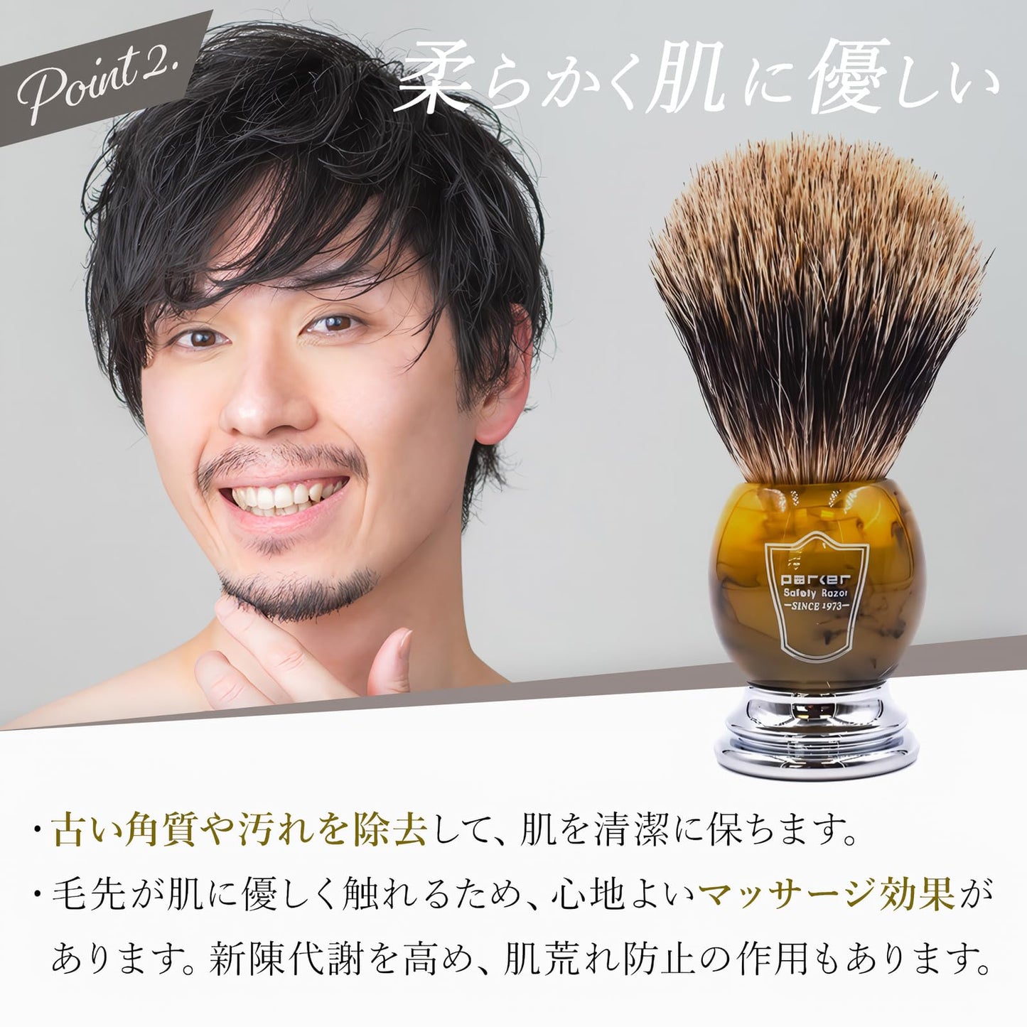 Parker Pure Badger Shaving Brush with Stand – Black & Chrome Handle, 22mm Knot | Rich Lather for Soap & Cream | Handcrafted Wet Shaving Brush for Men | Premium Grooming Tool