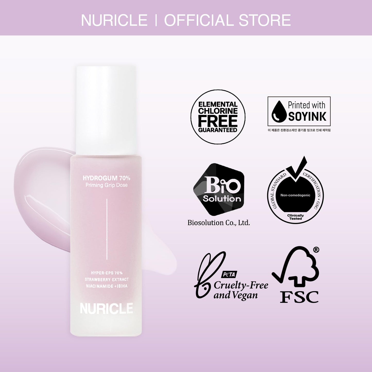 NURICLE HYDROGUM 70% Priming Grip Dose 30ml (1.014 fl.oz) - Hydrates, Smoothes & Grips Makeup for Up to 15 Hours with Hyper-EPS, Korean Face Primer with Niacinamide