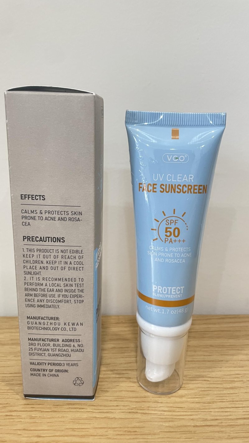 VGO Tinted Sunscreen SPF 50, Hydrating Sun Essence 50ml / 1.7oz - 2 Packs