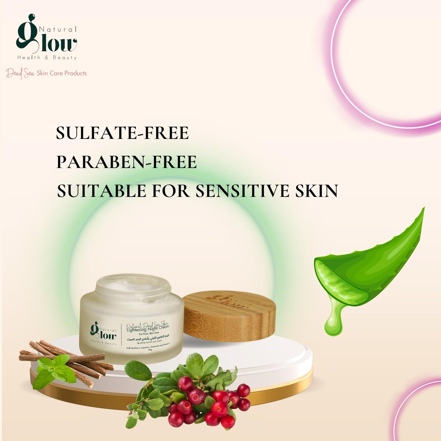 Natural Glow Dead Sea Lightening Night Cream, Brightening, Radiant Skin, Hydrating and Moisturizing for a Plumpy and Glowy Skin Natural & Paraben-Free, 50g