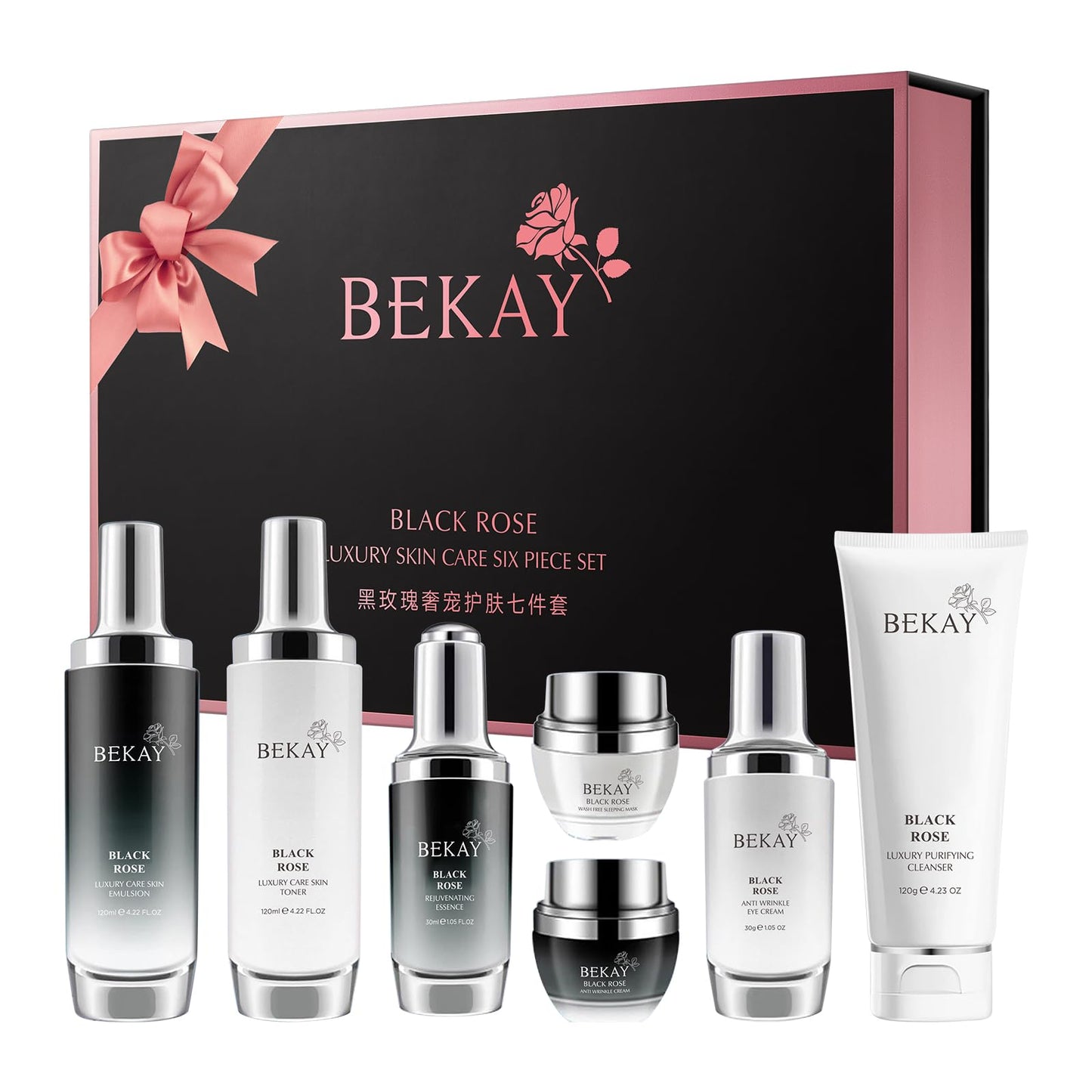 R RadiantRise Anti-Wrinkle Skin Care Set Black Rose Moisturizing Hydrating Skin Care Kit For All Types Of Skin Valentine's Day Gift