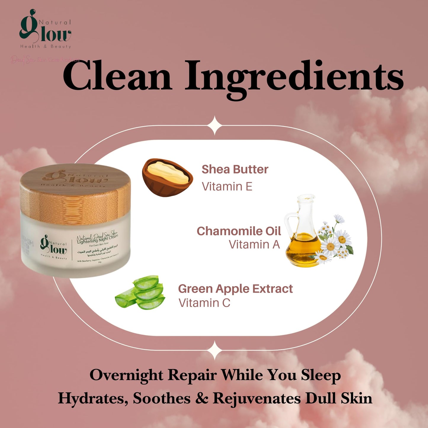 Natural Glow Dead Sea Lightening Night Cream, Brightening, Radiant Skin, Hydrating and Moisturizing for a Plumpy and Glowy Skin Natural & Paraben-Free, 50g