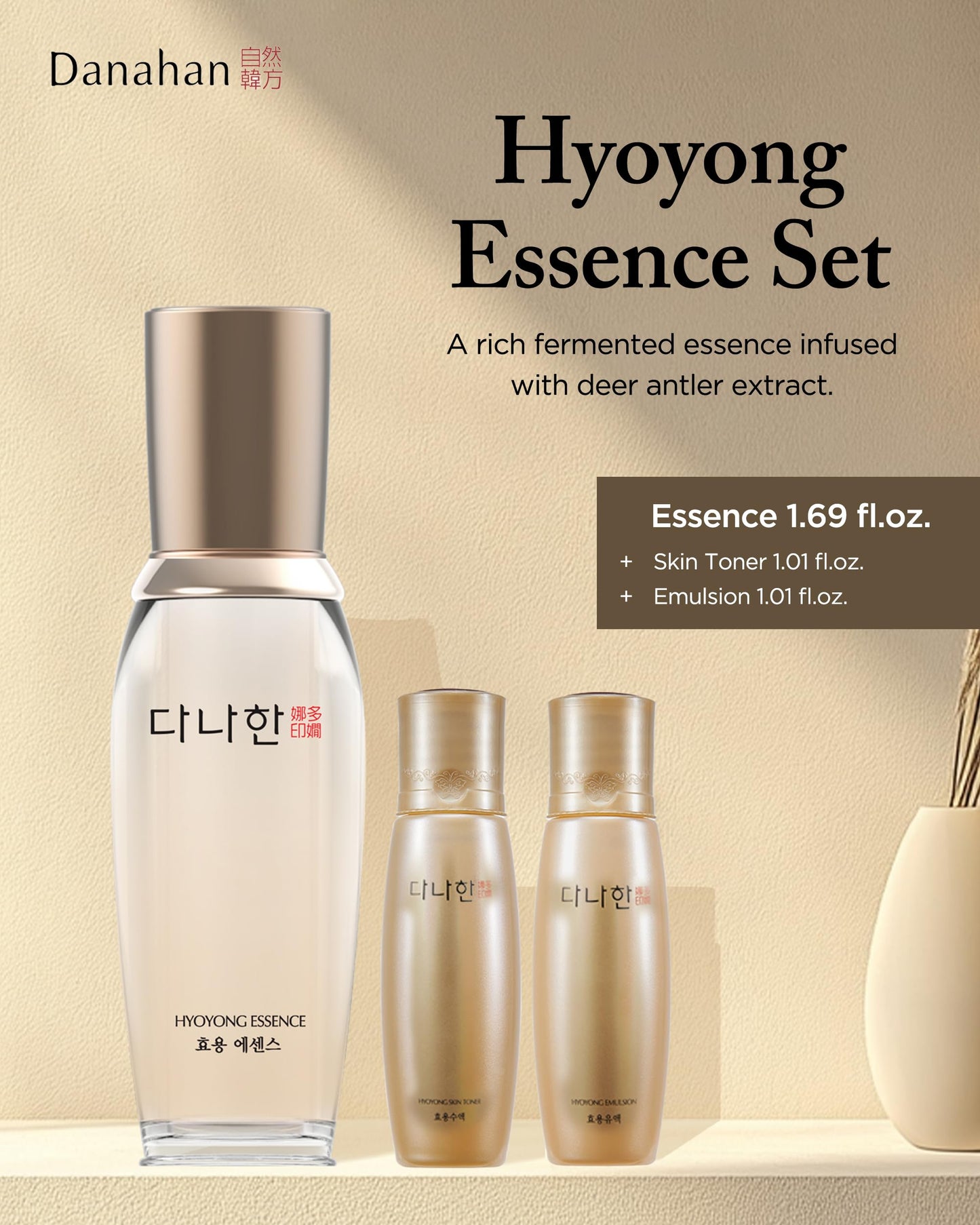 DANAHAN Hyoyong Korean Herbal Fermented Essence Gift Set (2 Pack) – 30+ Botanical Hydrating Face Serum with Bonus Travel Size, Helps Improve Look of Firmness & Glow, 1.69 + 1.01 fl oz