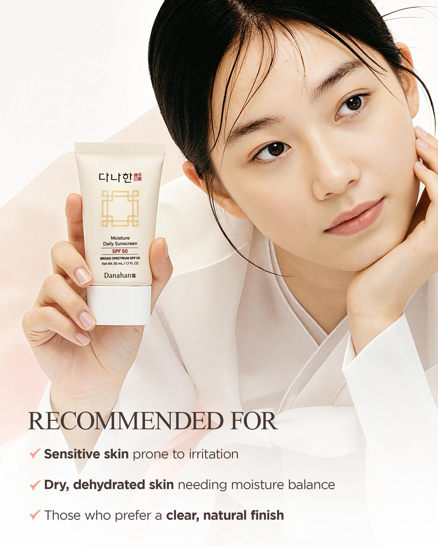 DANAHAN Korean Face Sunscreen SPF 50 Broad Spectrum - Moisturizing Hybrid Formula, No White Cast on All Skin Tones with Ginseng + Niacinamide, Doubles as Makeup Primer, 1.7 oz