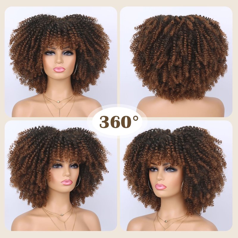 Looxey Afro Kinky Curly Wig, Black Women Short Bob Wigs with Bangs, Huge Fluffy Synthetic Fiber Full Wigs for Daily Party Use, 14 Inch Ombre Brown