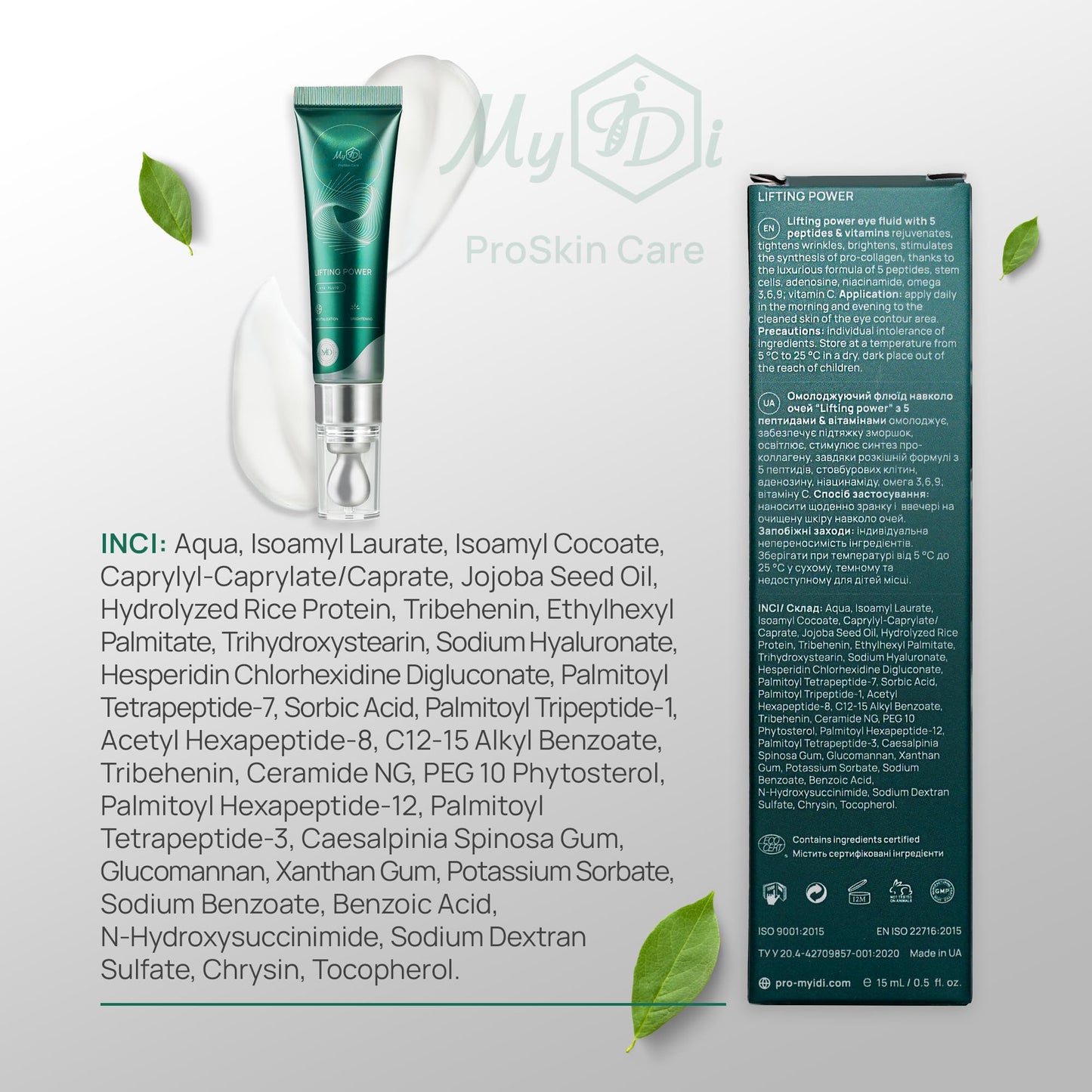 MyIDi Lifting Power Eye Fluid – Eyelid Lifting Treatment for Hooded Eyes & Fine Lines – Multi-Peptide Eye Serum with Ceramide NG, Hyaluronic Acid & Palmitoyl Tripeptide-1 – 0.5 fl oz / 15 ml