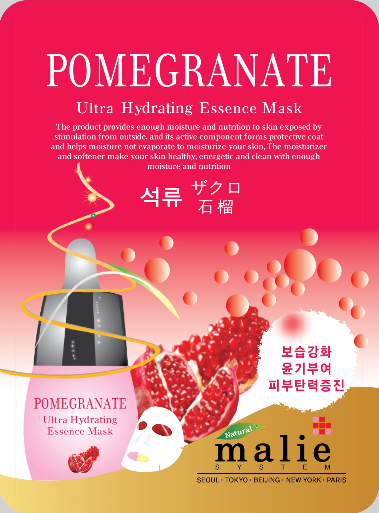 OBS lab 60 Pcs Korean Ultra Hydrating Essence Mask, 20 Minutes Facial Skincare Mask Sheet, Moisturizing Skincare (4 x 15 Types)