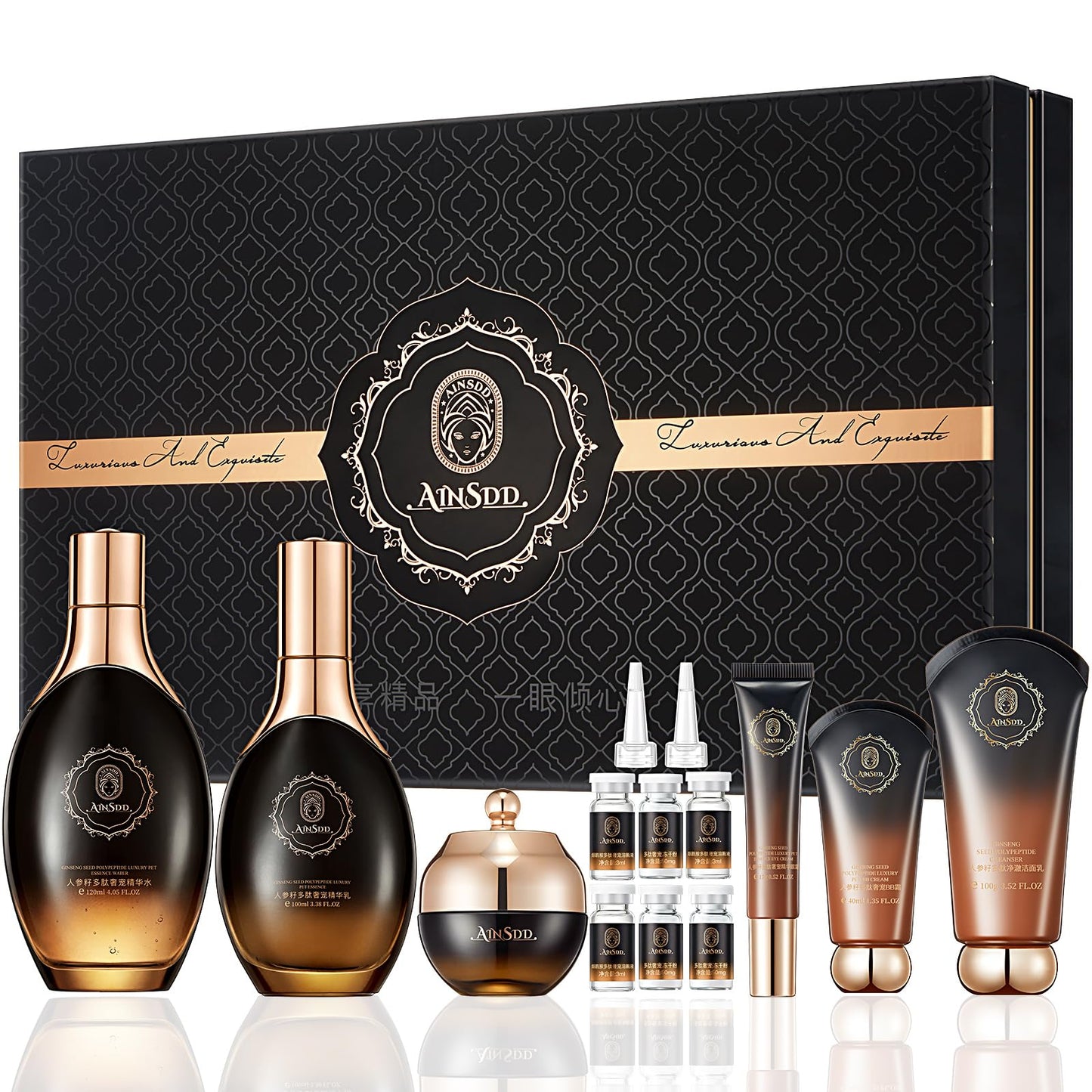 R RadiantRise Anti-Aging Skin Care Set 12-In-1 Skin Care Routine Kit For Women Christmas Gift Valentine's Day Gift
