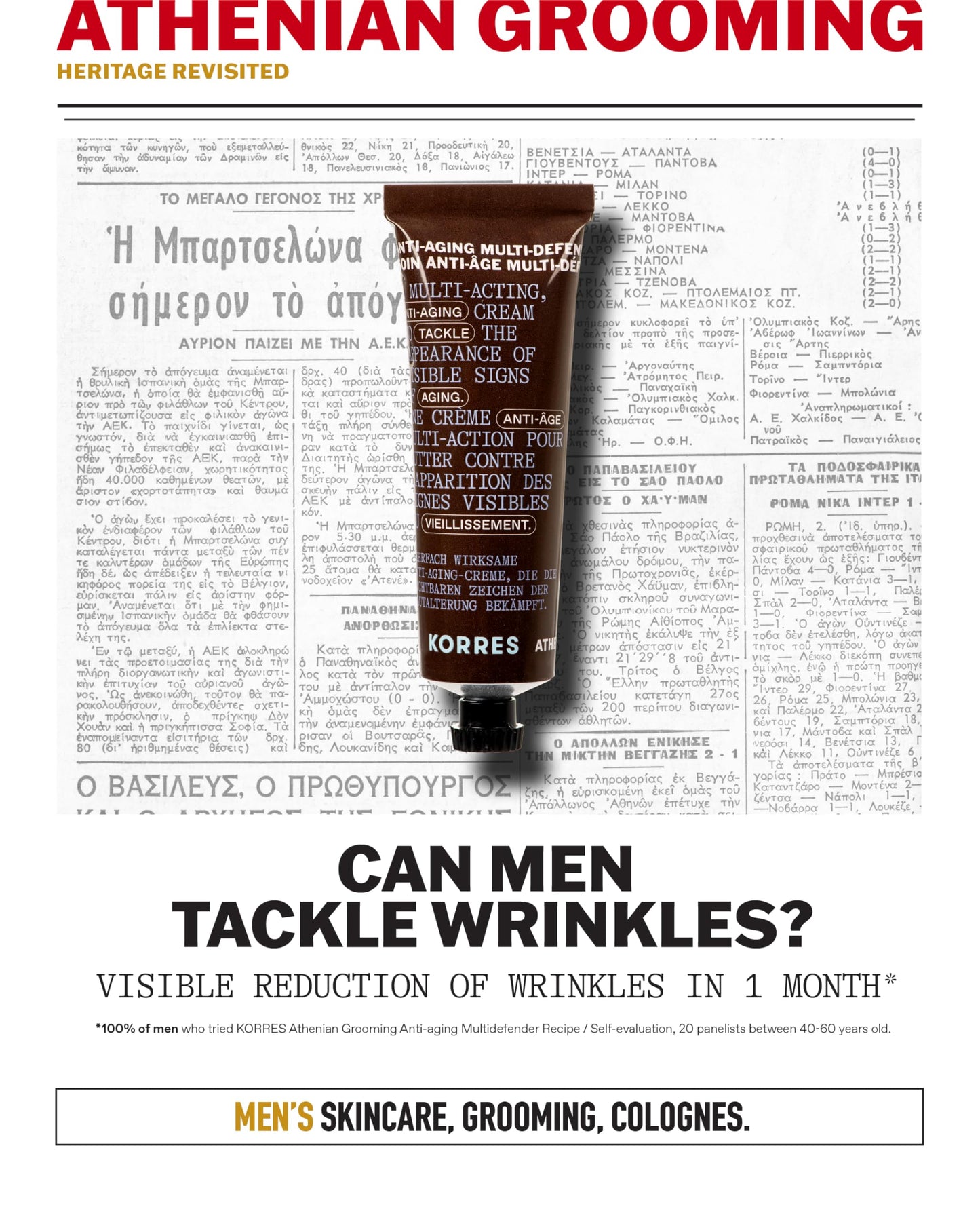 KORRES Athenian Grooming Anti-Ageing Face & Eye Cream with Achillea Millefolium & Baobab Leaf Extracts, Reduces Fine Lines, Smooths Wrinkles & Puffiness, Vegan, For Men, 1.69 fl oz
