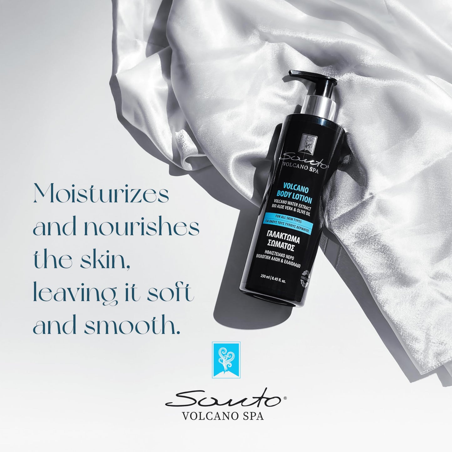 Volcano Body Lotion with Volcanic Water, Minerals and Organic Oils 250ml