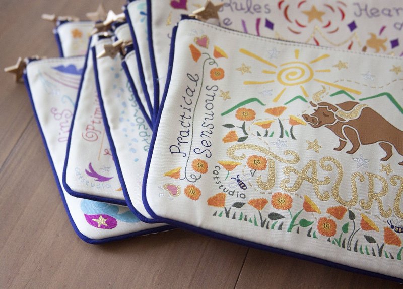 Catstudio Astrology Zipper Pouch, Gemini Zodiac Sign, Celebrate May & June Birthdays with Travel Toiletry Bag, 5 x 7, Ideal Gift for Geminis, Makeup Bag, Dog Treat Pouch, or Travel Purse Pouch