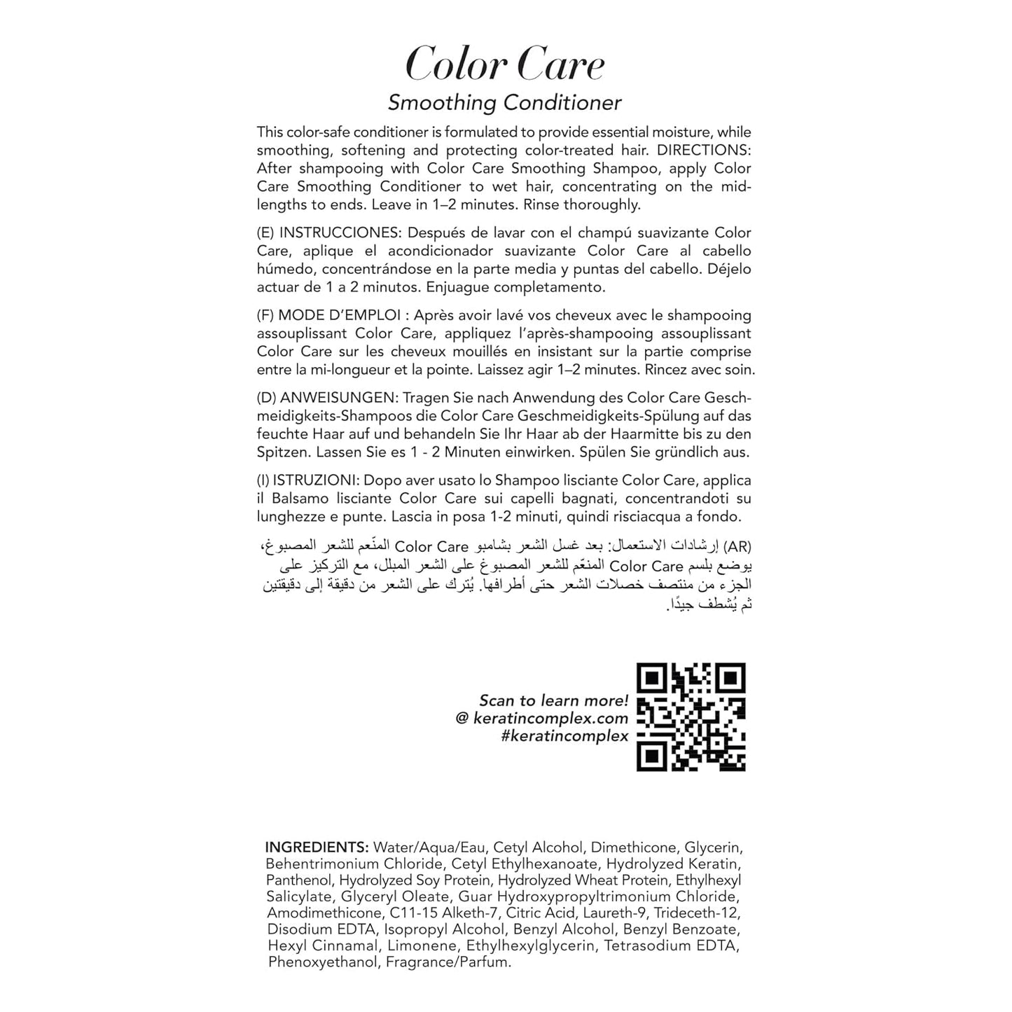 Keratin Complex Color Care Conditioner - Smoothing Formula for Vibrant Hair