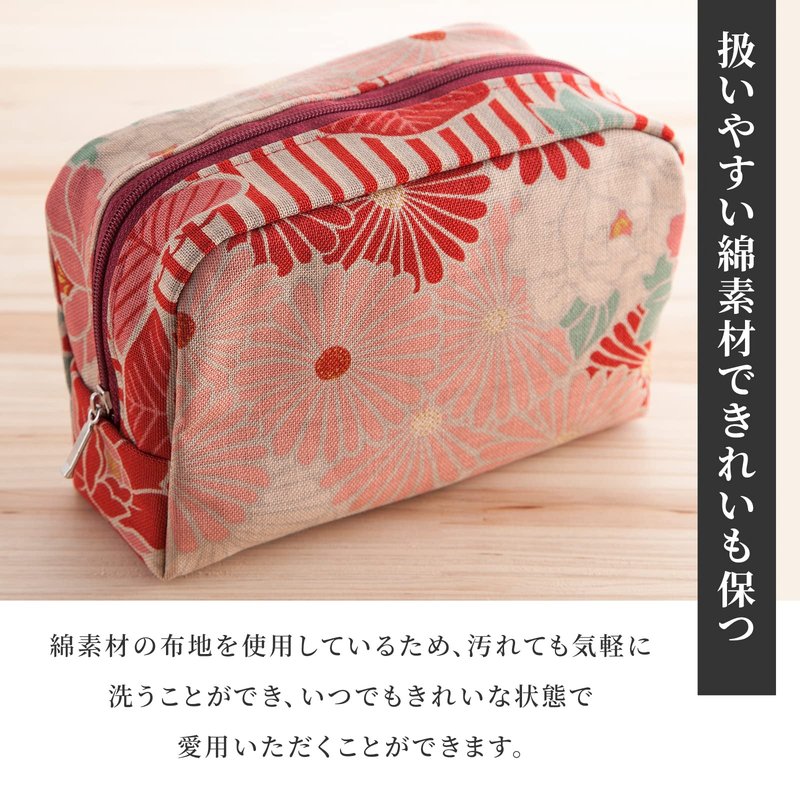 NOREN Small Makeup Bag (Retro Flower Purple), Made in Japan Japanese Kimono Desigh,Zipper Cosmetic Travel Toiletry Pouch for Women Girls