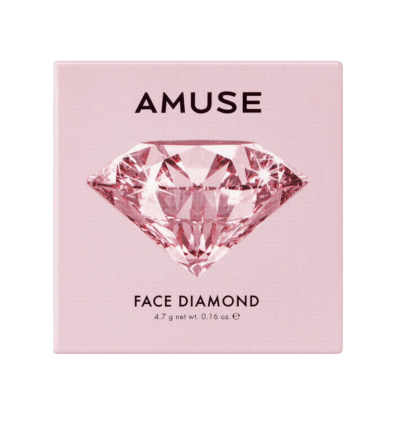 Pink Diamond Face Highlighter - Luminous Jelly Powder for Rose Gold Glow | Vegan Korean Beauty Makeup