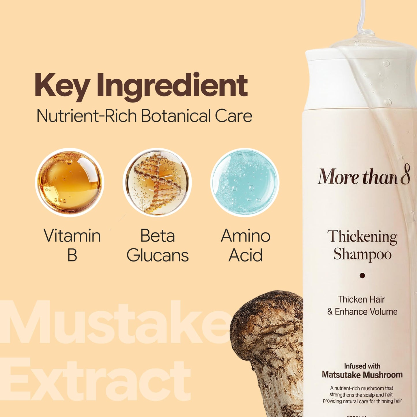 Morethan8 Korean Hair Thickening Shampoo with Matsutake mushroom, for Hair Loss and Hair growth – 300ml 100% Vegan, Paraben&Sulfate&Silicon Free - more than 8