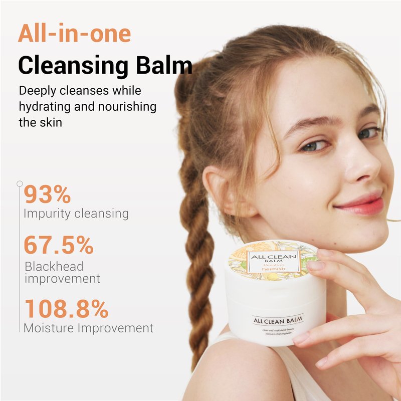 HEIMISH All Clean Balm Mandarin 4.0fl.oz/120ml - Cleansing Balm, Waterproof Makeup Remover, Face Cleanser, Oil Based Cleanser, Korean Skincare with Natural Aroma Oil, Vegan, For All Skin Types