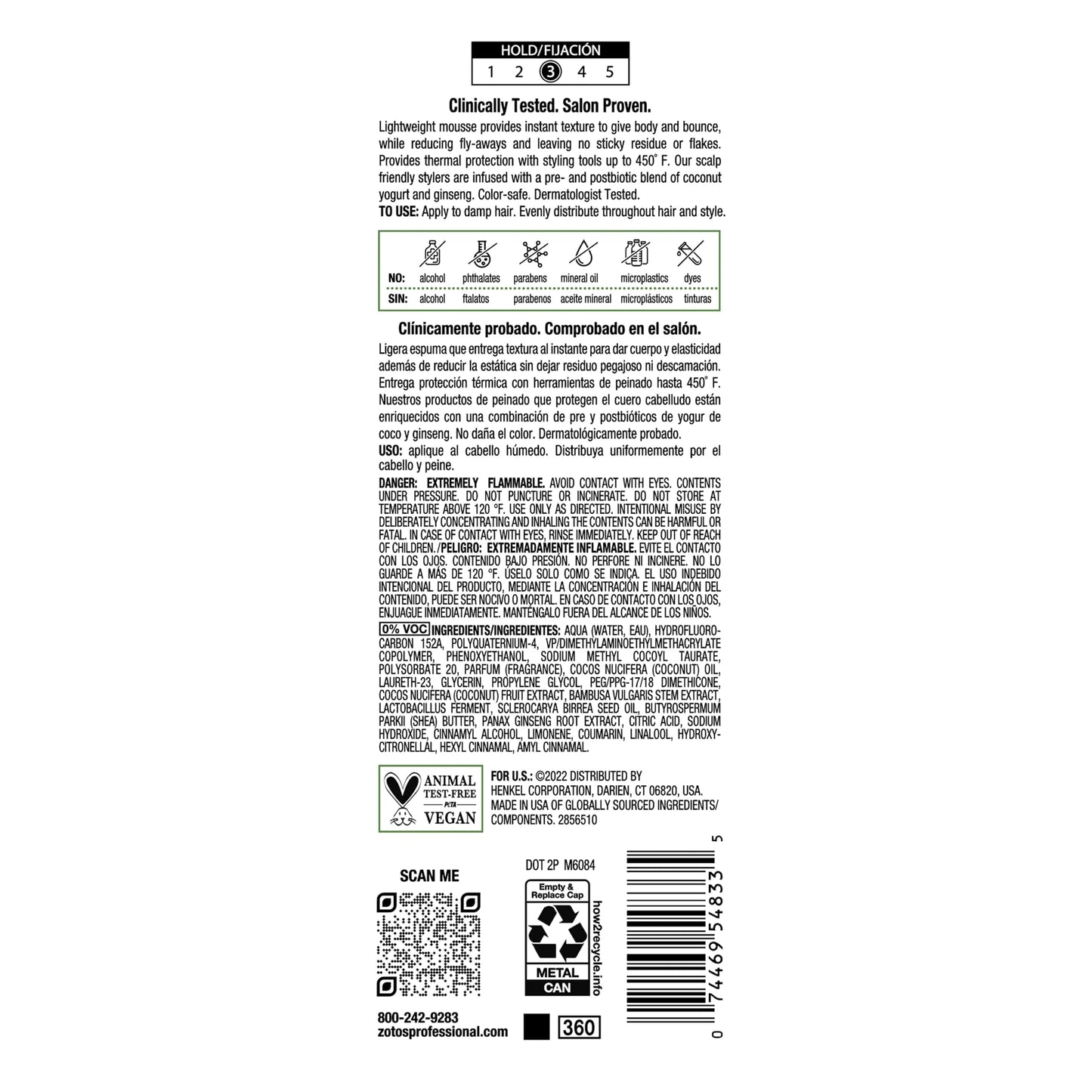 Biotera Volumizing Styling Mousse - Lightweight Alcohol-Free Formula for Texture & Body, Flexible Hold with Touchable Volume, No Flaking or Stickiness, Cruelty-Free, Color-Safe, Vegan, 9 Fl Oz
