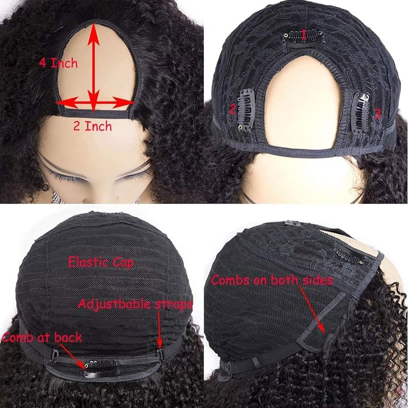 Kinky Curly Human Hair Wig for Black Women - U Part, 100% Unprocessed Brazilian Hair, 150% Density | Natural Color, 14 Inch