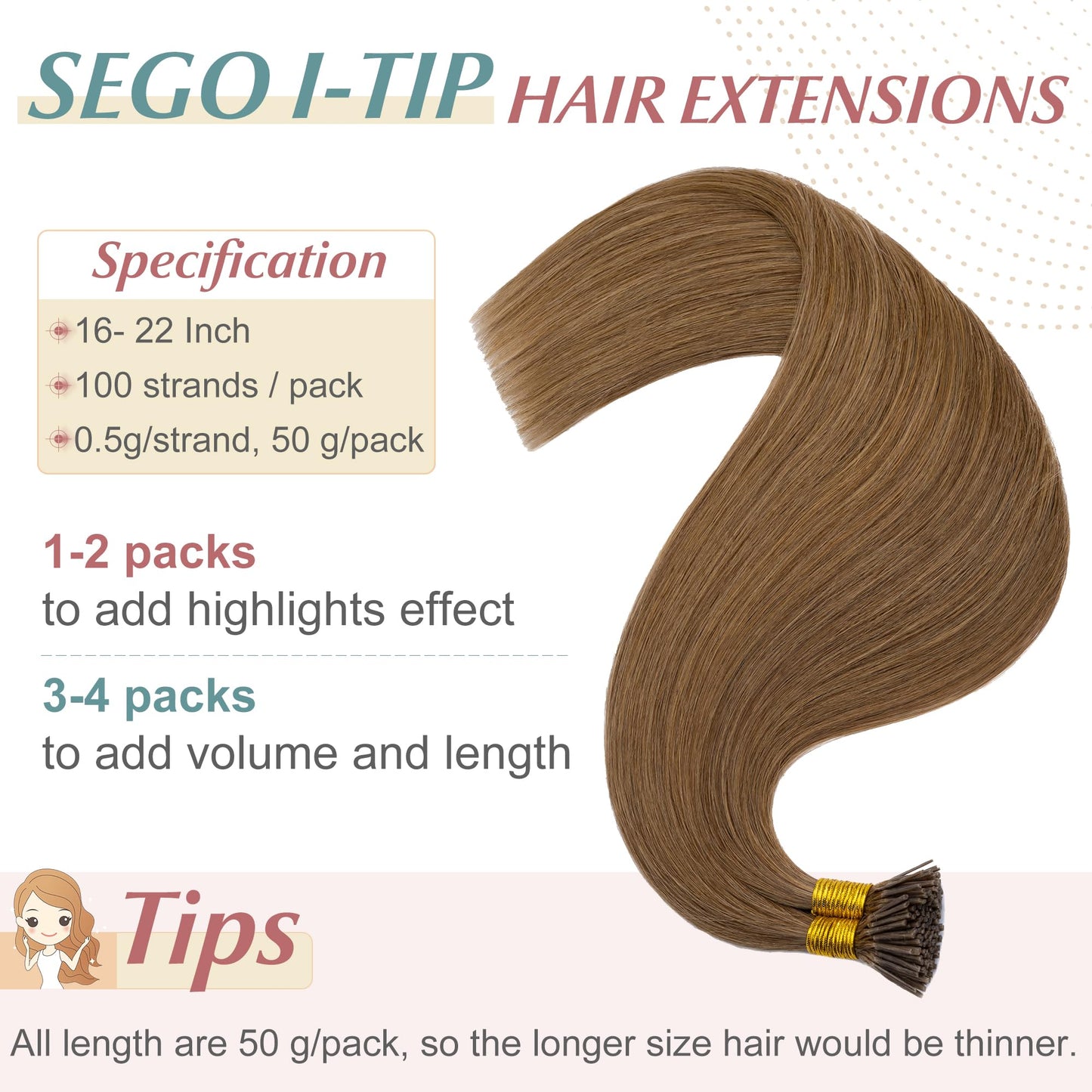 SEGO I Tip Hair Extensions Human Hair Keratin Pre Bonded MicroBeads Tip Balayage Natural Silky Straight Extensions 100 Strands 50g/Pack -16 Inch Light Brown