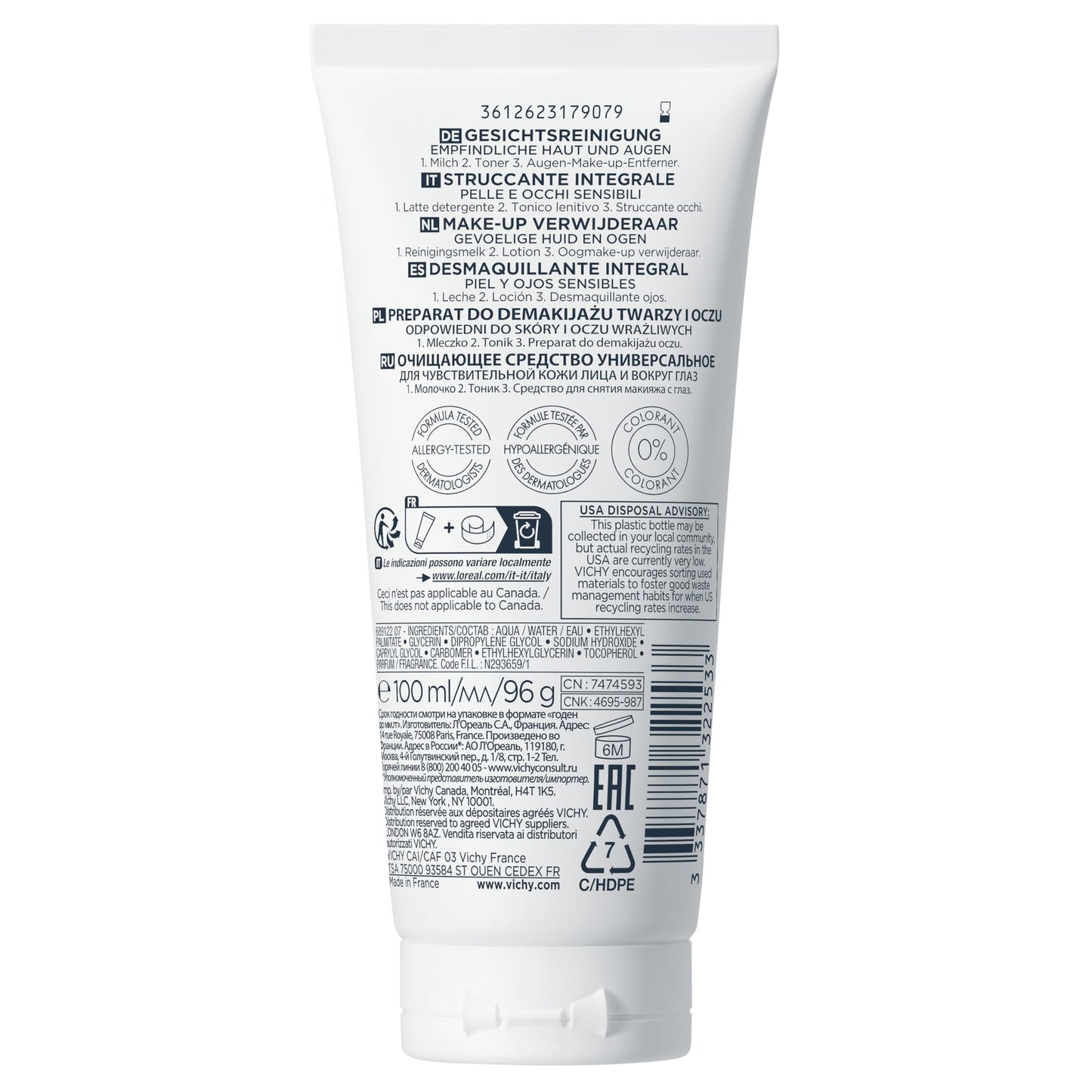 Vichy Pureté Thermale One Step Cleanser for Sensitive Skin.
