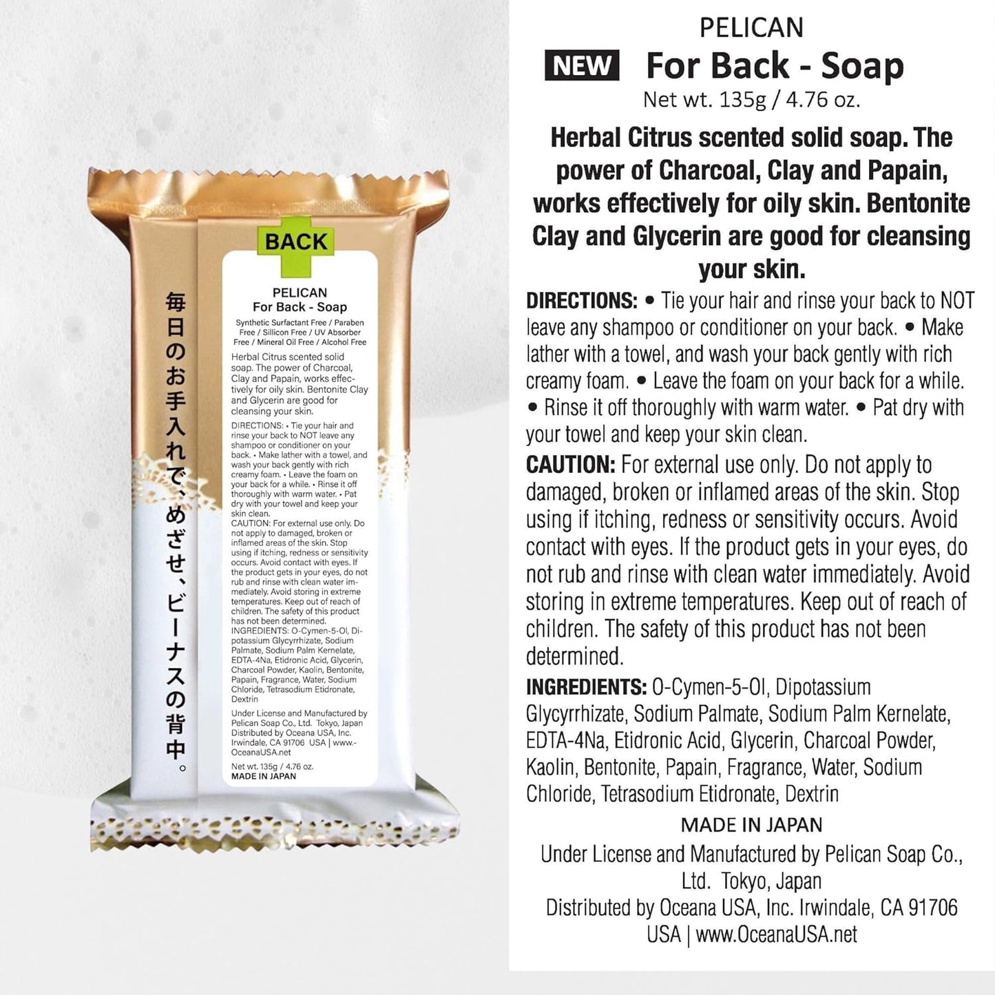 Charcoal Soap Bar for Acne-Prone Skin - Natural Papaya Enzyme, 4.8 Oz | Black Soap for Men & Women